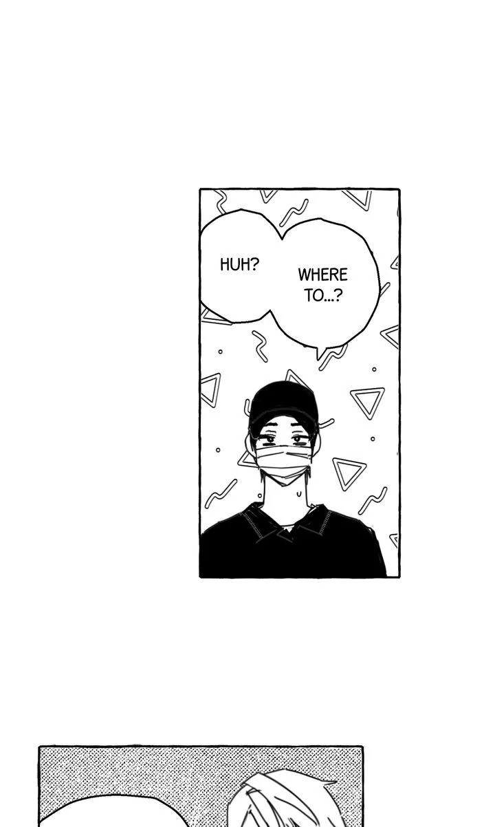 Groupie Sweetie [Full ver.] - Chapter 12 manhwa