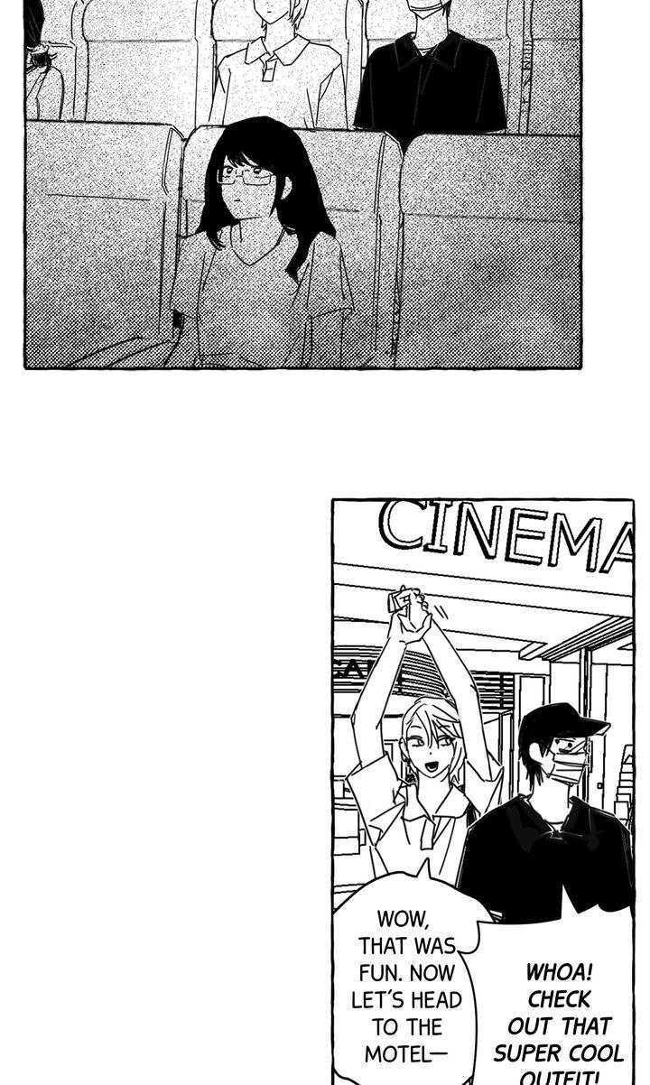 Groupie Sweetie [Full ver.] - Chapter 12 manhwa