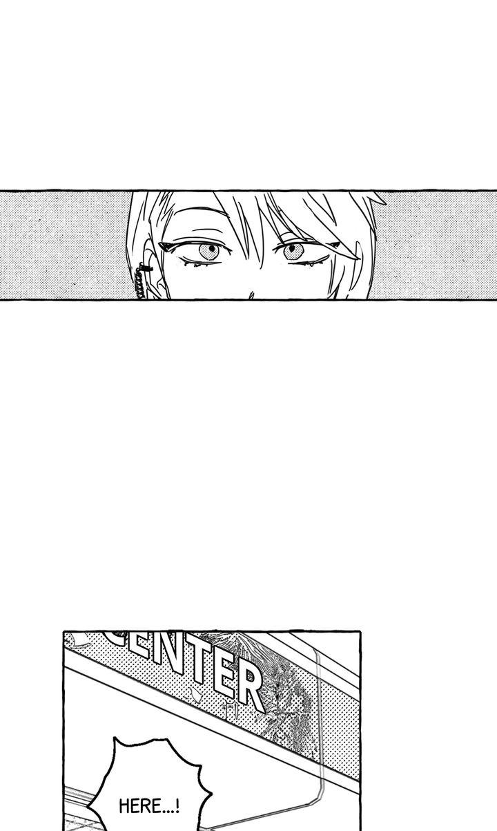 Groupie Sweetie [Full ver.] - Chapter 12 manhwa