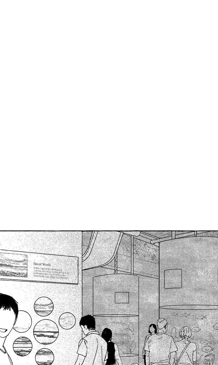 Groupie Sweetie [Full ver.] - Chapter 12 manhwa
