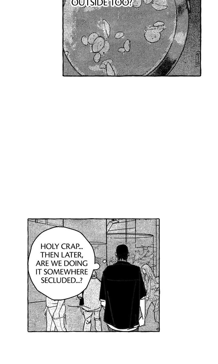 Groupie Sweetie [Full ver.] - Chapter 12 manhwa