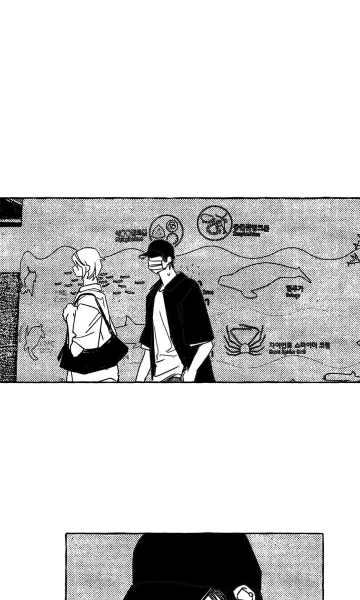 Groupie Sweetie [Full ver.] - Chapter 13 manhwa