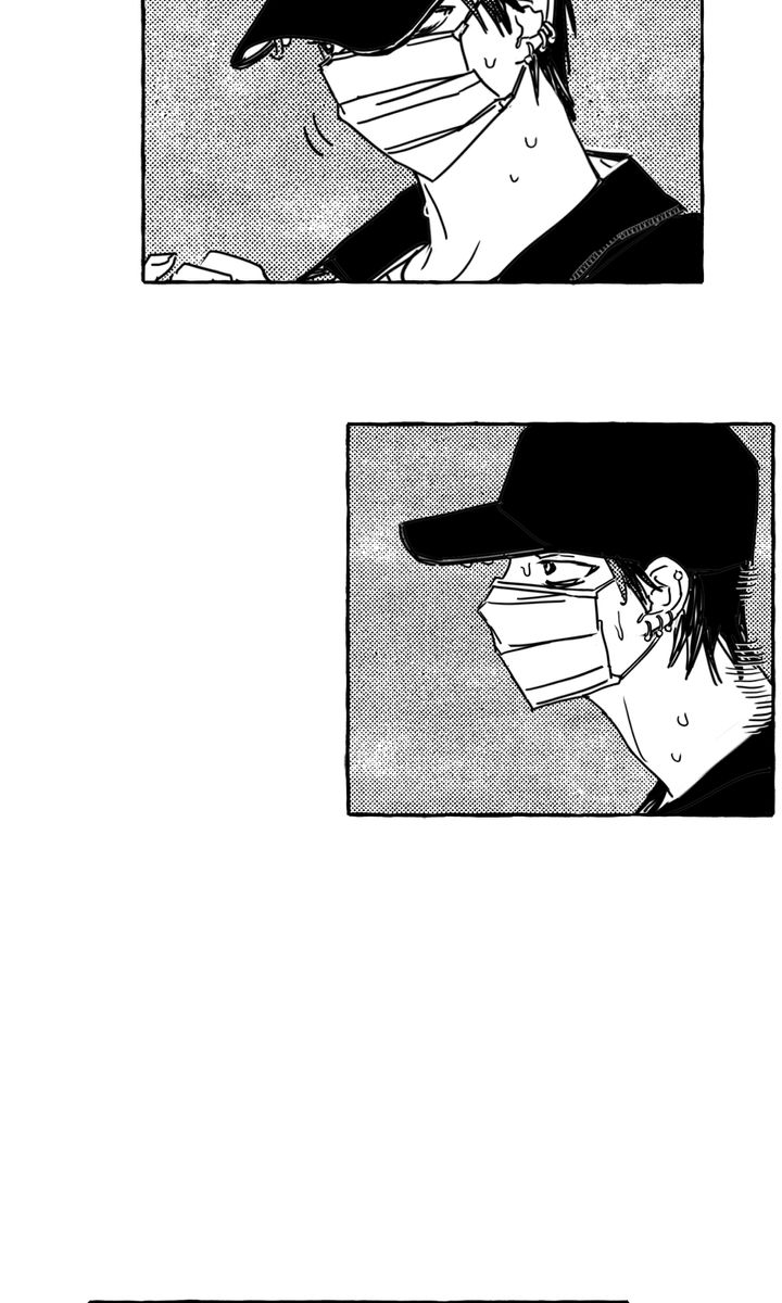 Groupie Sweetie [Full ver.] - Chapter 13 manhwa
