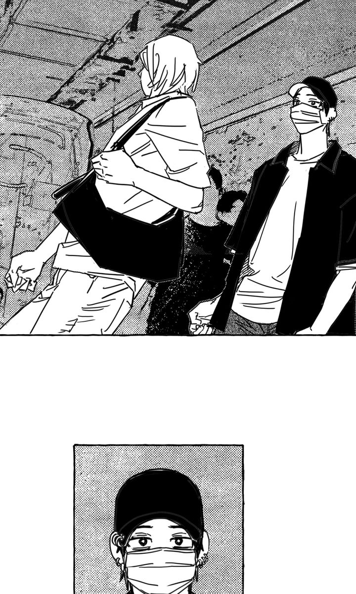 Groupie Sweetie [Full ver.] - Chapter 13 manhwa