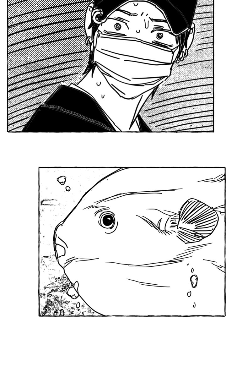 Groupie Sweetie [Full ver.] - Chapter 13 manhwa