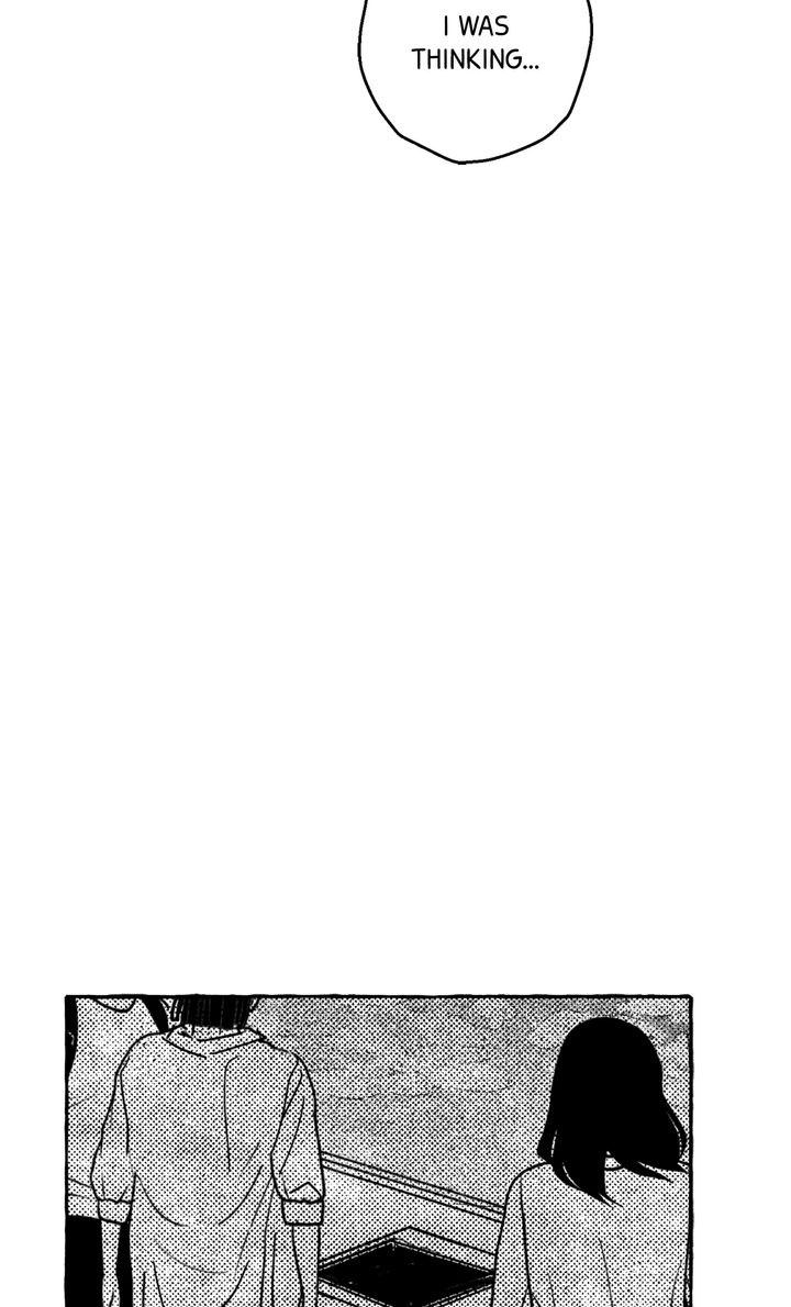 Groupie Sweetie [Full ver.] - Chapter 14 manhwa