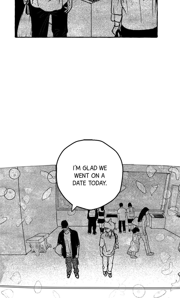 Groupie Sweetie [Full ver.] - Chapter 14 manhwa