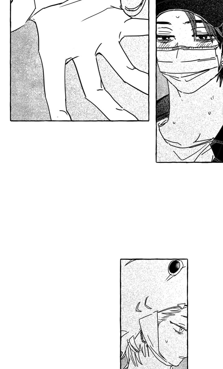 Groupie Sweetie [Full ver.] - Chapter 14 manhwa