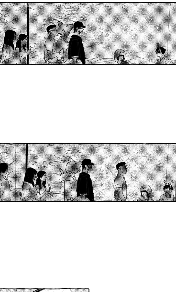 Groupie Sweetie [Full ver.] - Chapter 14 manhwa