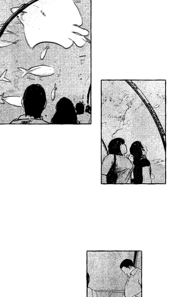 Groupie Sweetie [Full ver.] - Chapter 14 manhwa