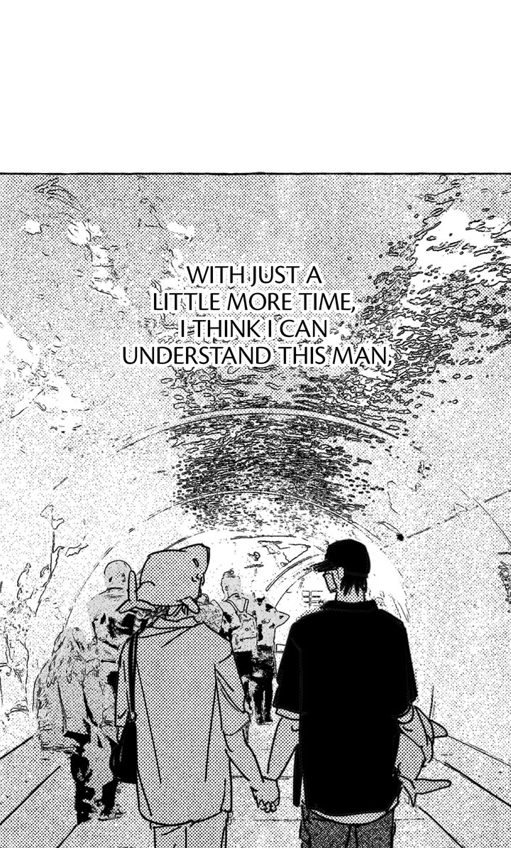 Groupie Sweetie [Full ver.] - Chapter 15 manhwa