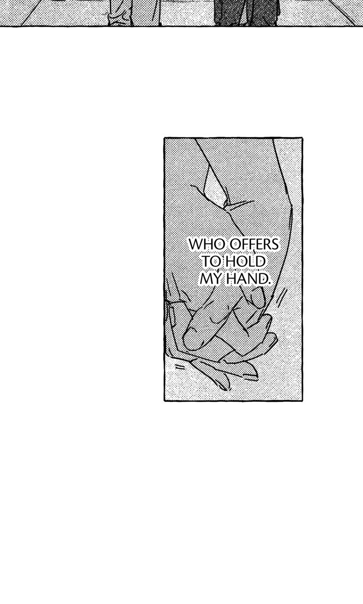 Groupie Sweetie [Full ver.] - Chapter 15 manhwa
