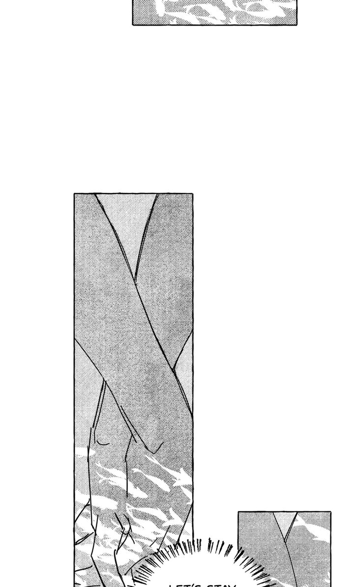 Groupie Sweetie [Full ver.] - Chapter 15 manhwa