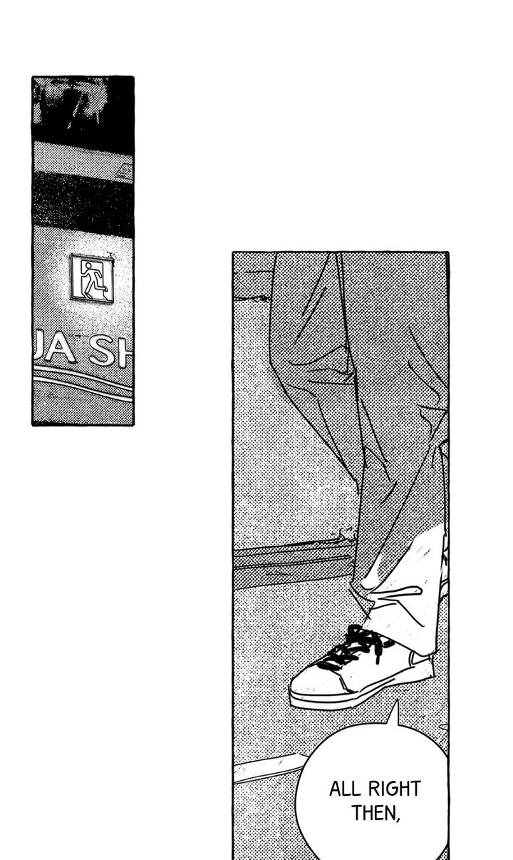 Groupie Sweetie [Full ver.] - Chapter 16 manhwa