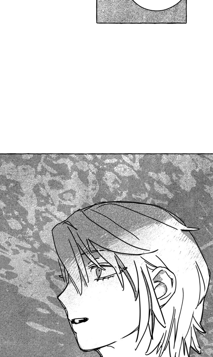 Groupie Sweetie [Full ver.] - Chapter 16 manhwa