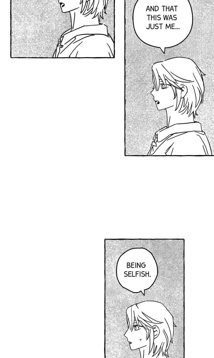 Groupie Sweetie [Full ver.] - Chapter 16 manhwa
