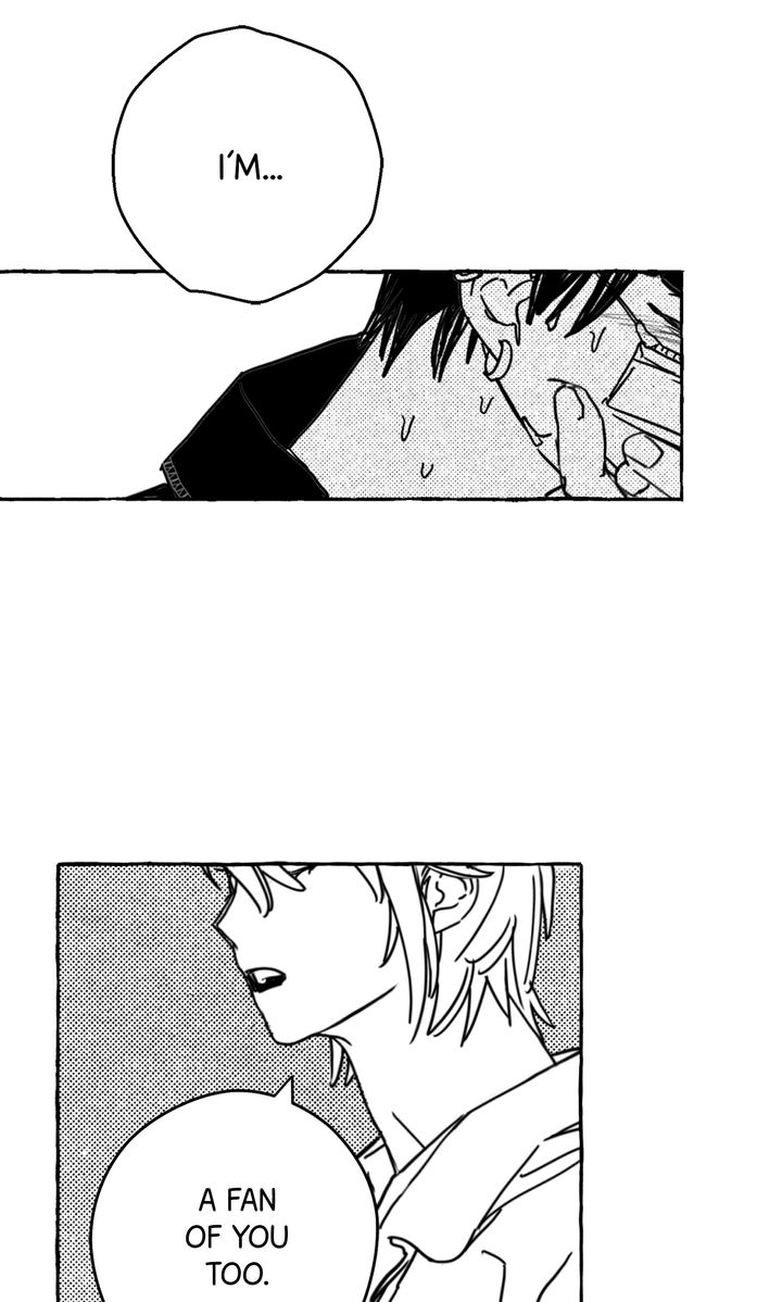 Groupie Sweetie [Full ver.] - Chapter 17 manhwa