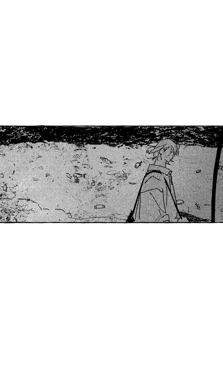 Groupie Sweetie [Full ver.] - Chapter 17 manhwa