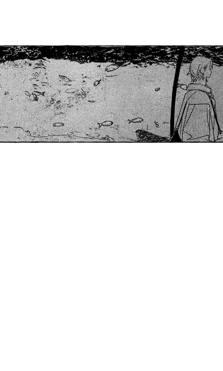 Groupie Sweetie [Full ver.] - Chapter 17 manhwa