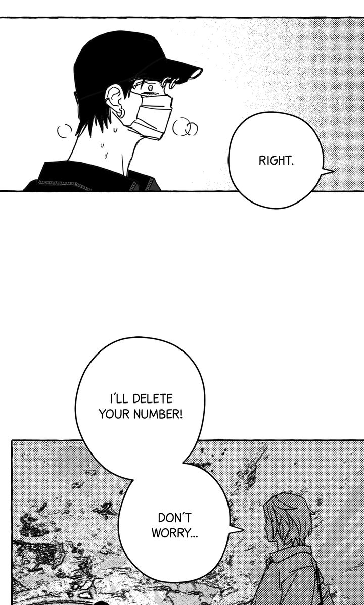 Groupie Sweetie [Full ver.] - Chapter 17 manhwa