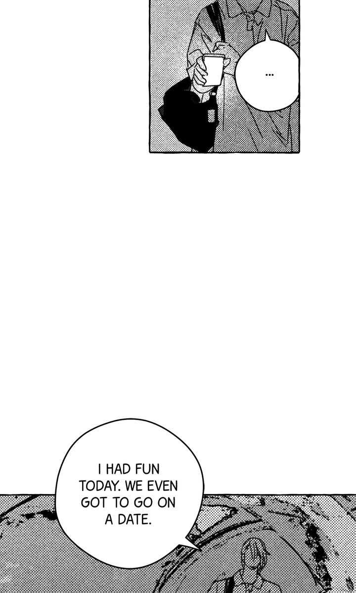 Groupie Sweetie [Full ver.] - Chapter 17 manhwa