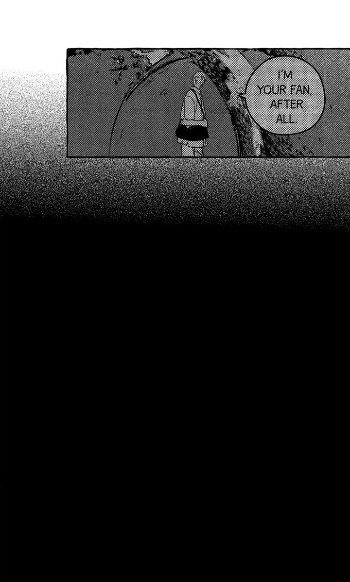 Groupie Sweetie [Full ver.] - Chapter 17 manhwa