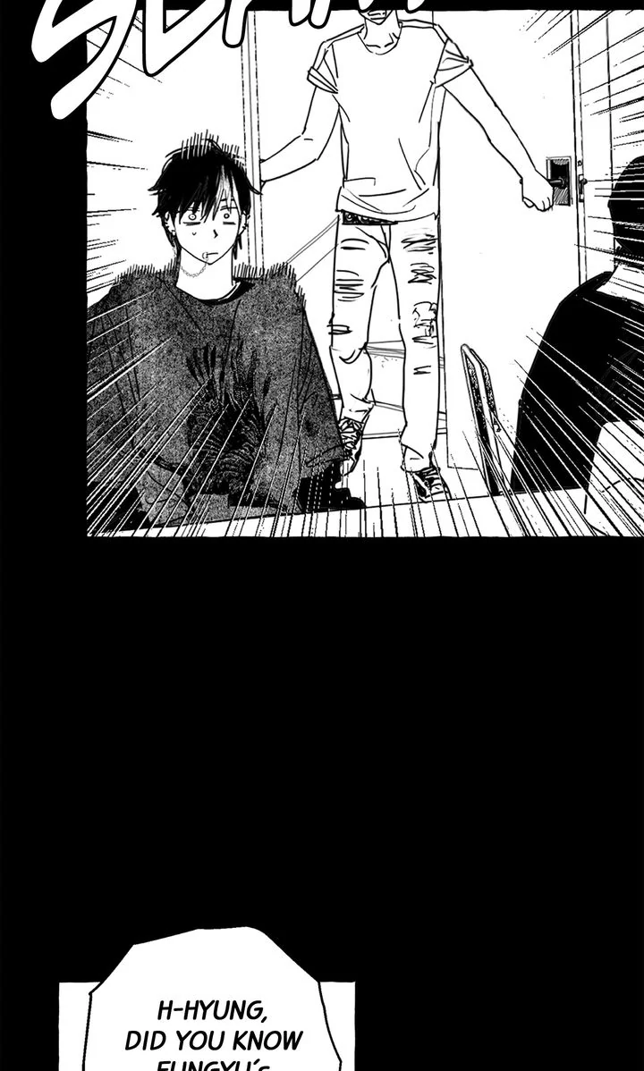 Groupie Sweetie [Full ver.] - Chapter 17 manhwa