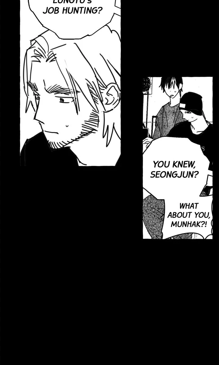 Groupie Sweetie [Full ver.] - Chapter 17 manhwa