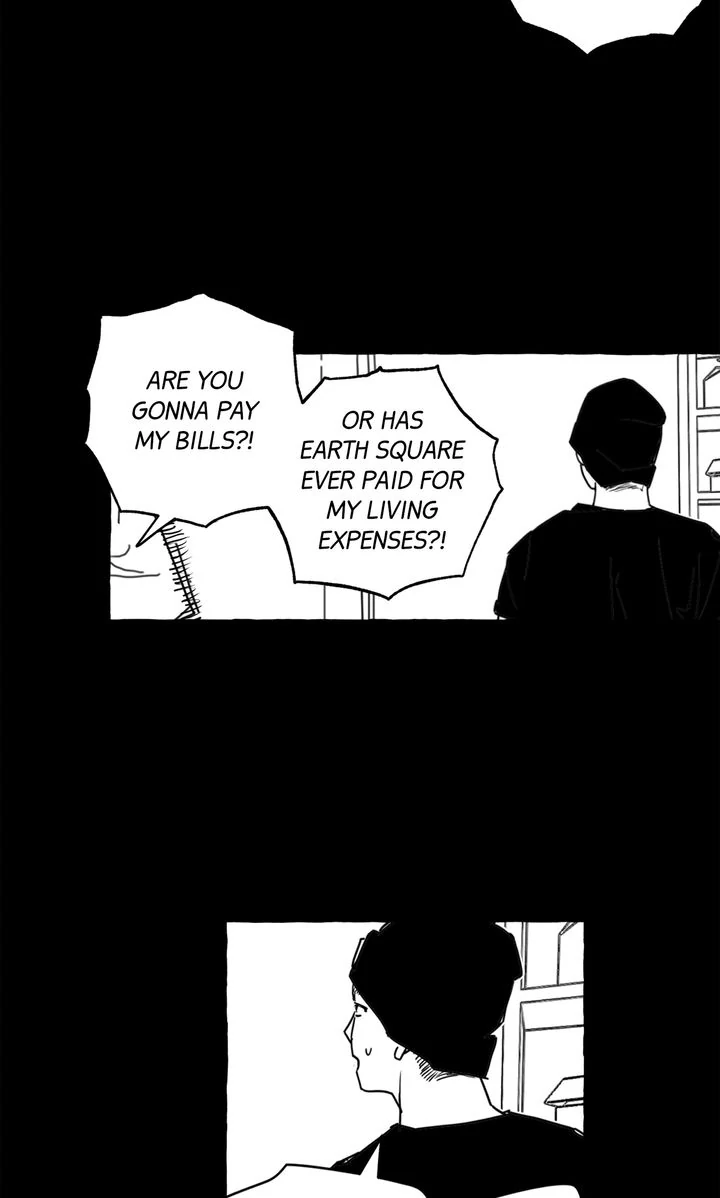 Groupie Sweetie [Full ver.] - Chapter 17 manhwa