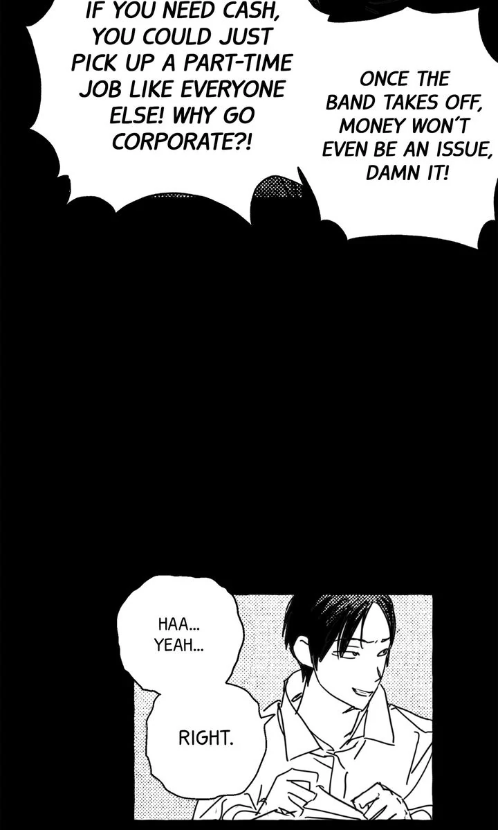 Groupie Sweetie [Full ver.] - Chapter 17 manhwa