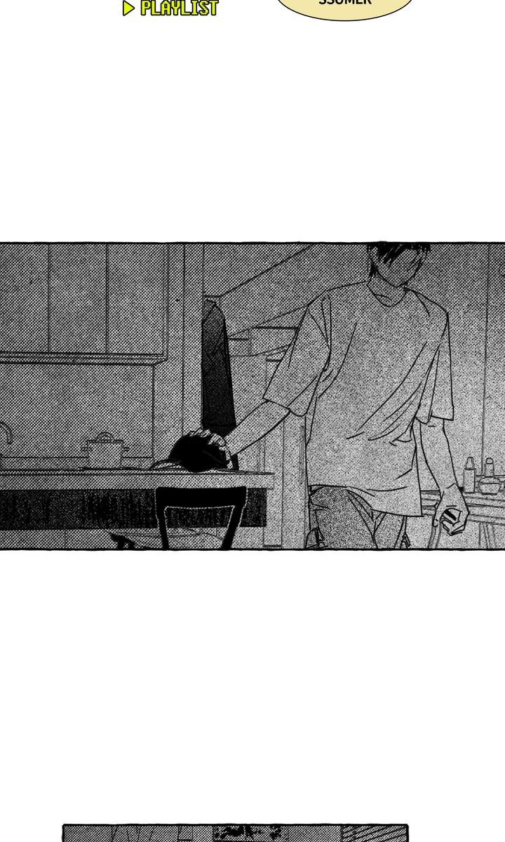Groupie Sweetie [Full ver.] - Chapter 18 manhwa