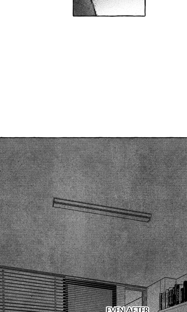Groupie Sweetie [Full ver.] - Chapter 18 manhwa