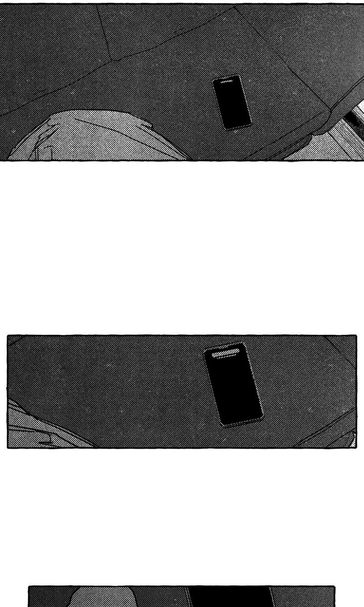 Groupie Sweetie [Full ver.] - Chapter 18 manhwa