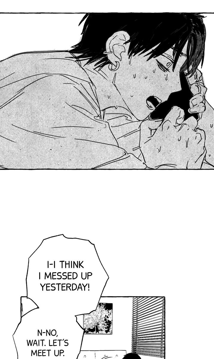 Groupie Sweetie [Full ver.] - Chapter 19 manhwa