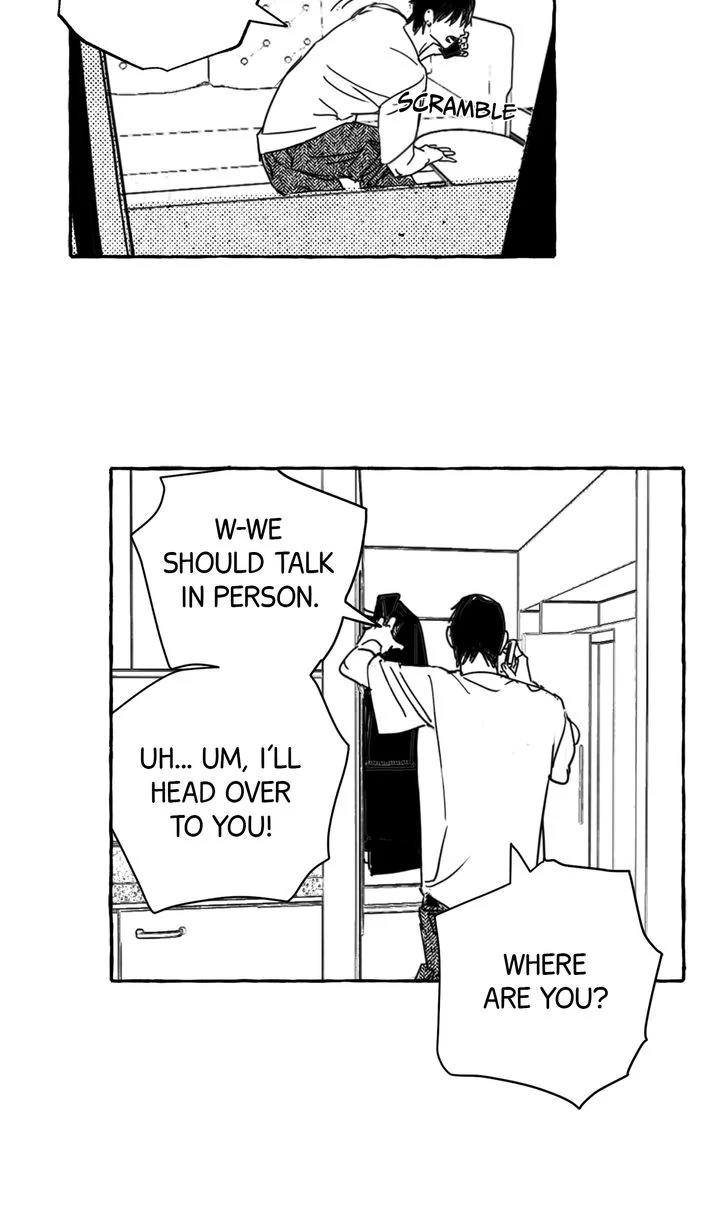 Groupie Sweetie [Full ver.] - Chapter 19 manhwa