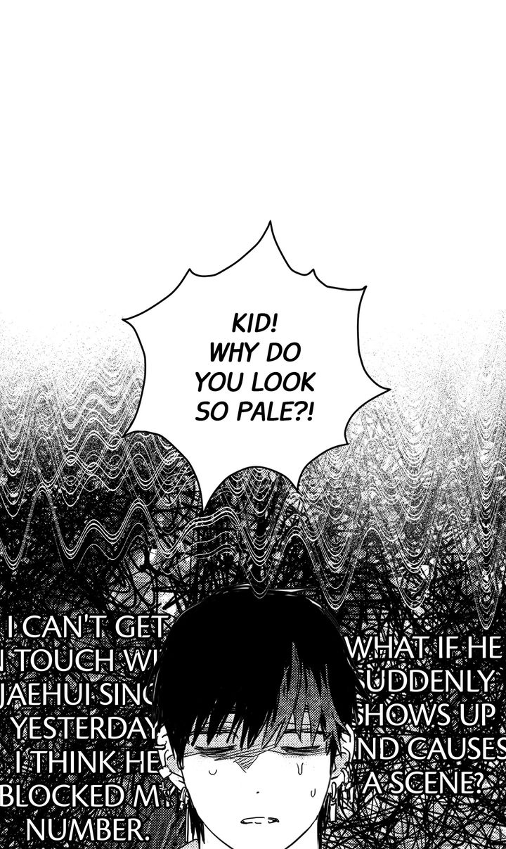 Groupie Sweetie [Full ver.] - Chapter 19 manhwa