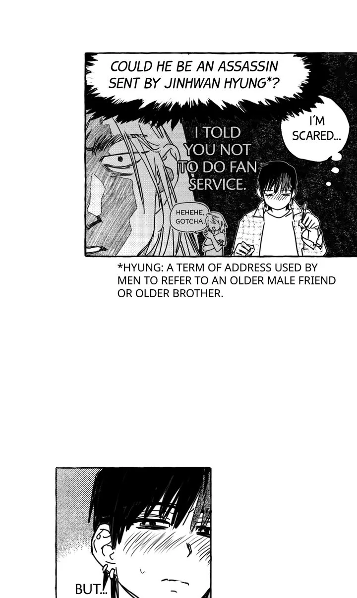 Groupie Sweetie [Full ver.] - Chapter 2 manhwa