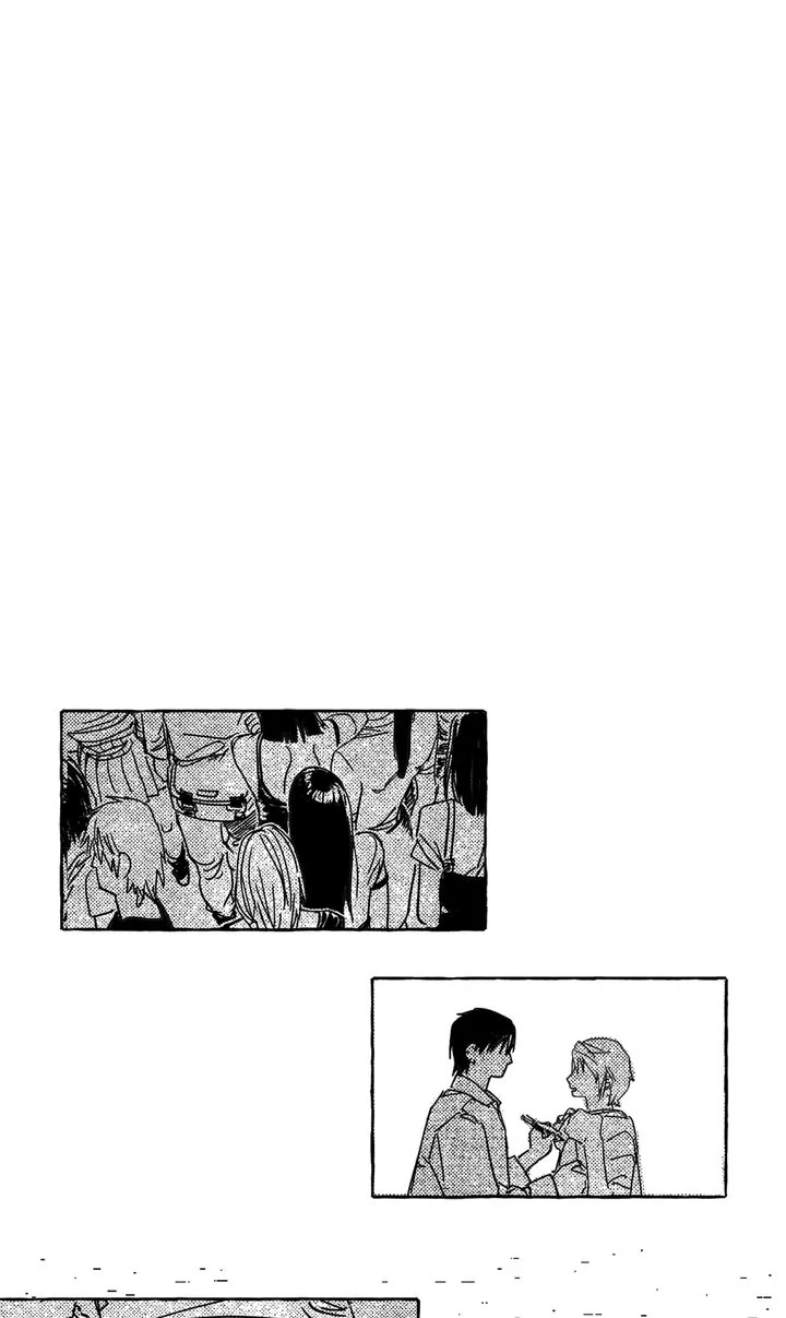 Groupie Sweetie [Full ver.] - Chapter 2 manhwa