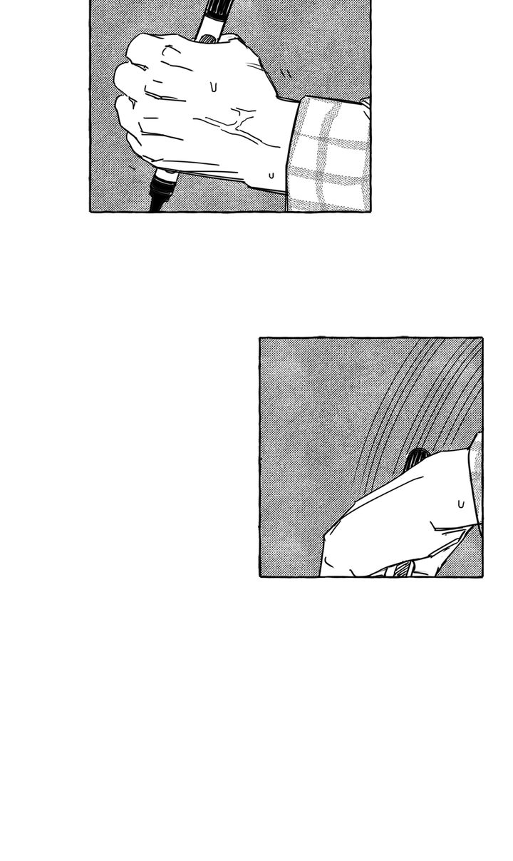 Groupie Sweetie [Full ver.] - Chapter 2 manhwa