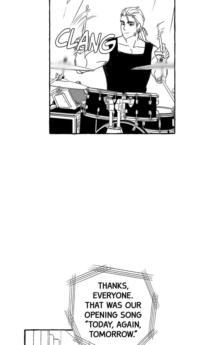 Groupie Sweetie [Full ver.] - Chapter 20 manhwa