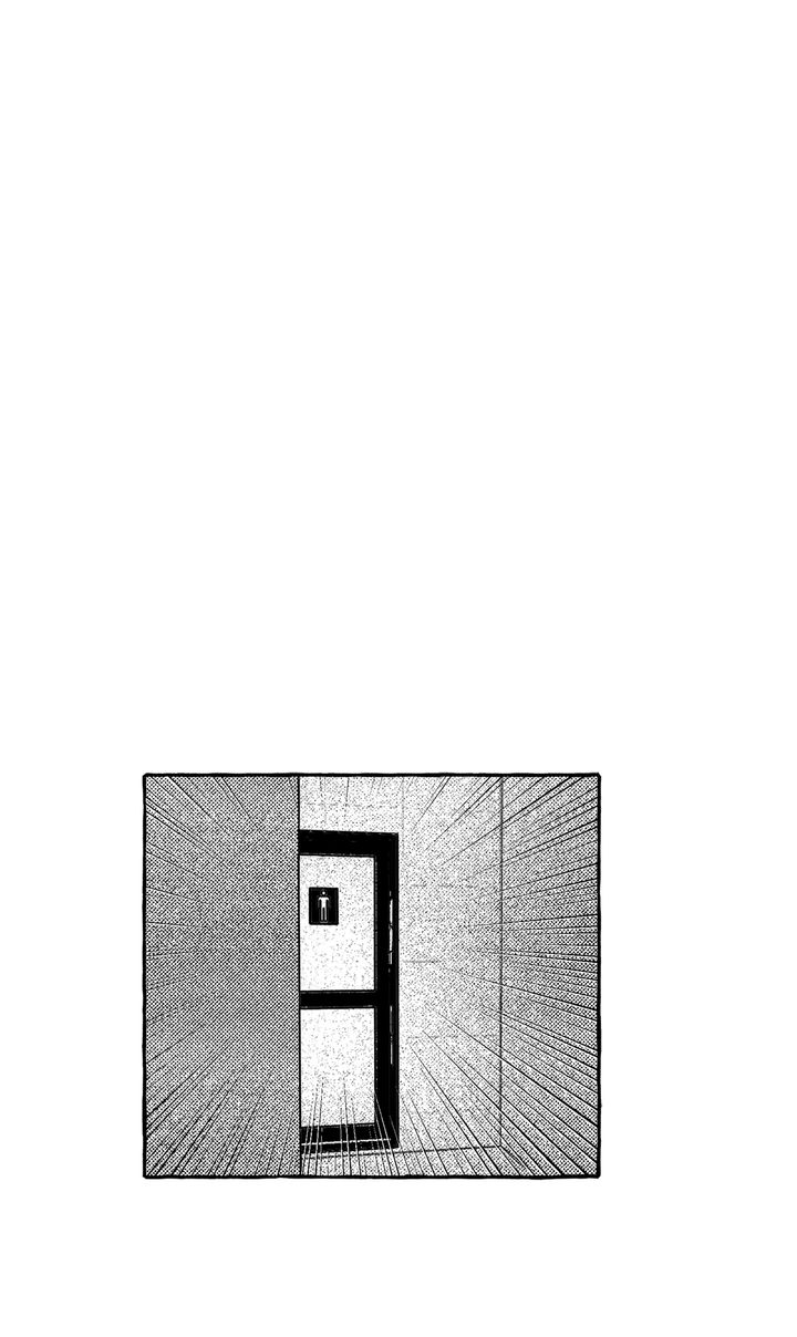 Groupie Sweetie [Full ver.] - Chapter 20 manhwa