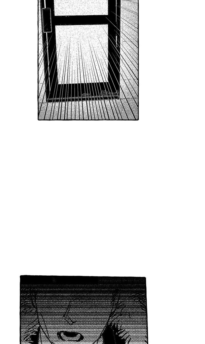 Groupie Sweetie [Full ver.] - Chapter 20 manhwa