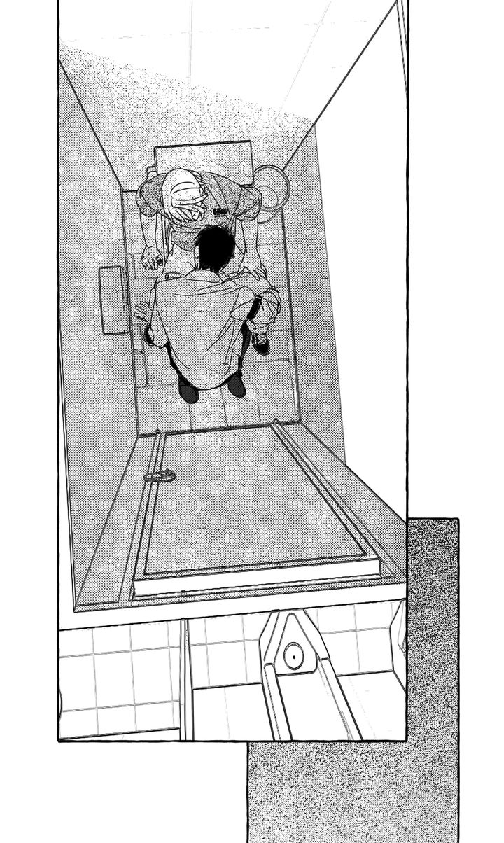 Groupie Sweetie [Full ver.] - Chapter 21 manhwa
