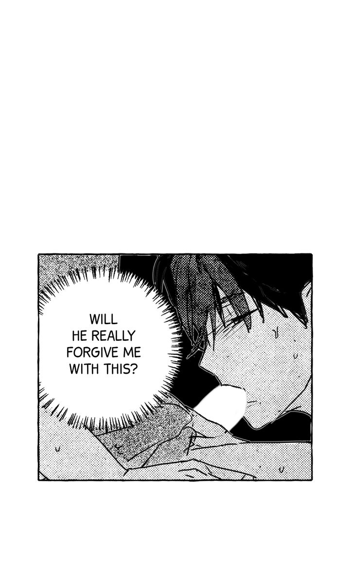 Groupie Sweetie [Full ver.] - Chapter 21 manhwa