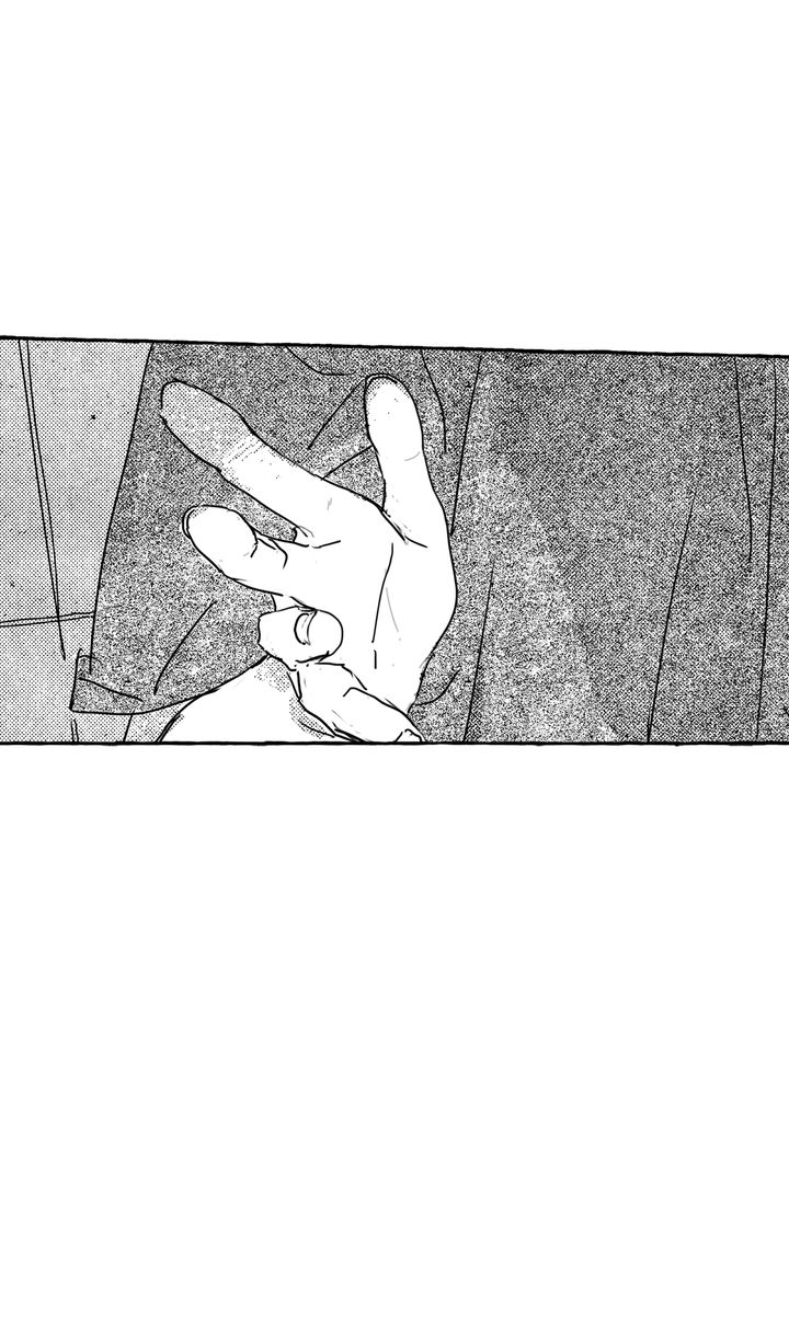 Groupie Sweetie [Full ver.] - Chapter 23 manhwa