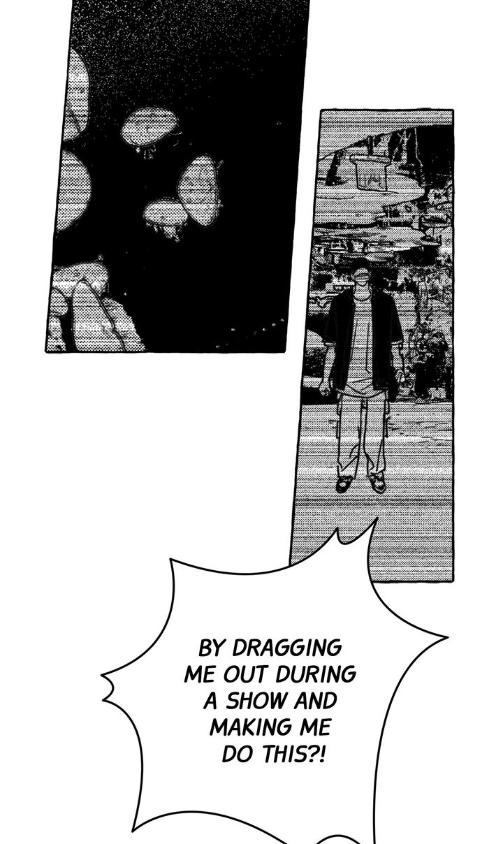 Groupie Sweetie [Full ver.] - Chapter 23 manhwa