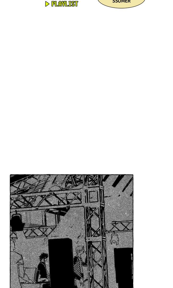 Groupie Sweetie [Full ver.] - Chapter 3 manhwa