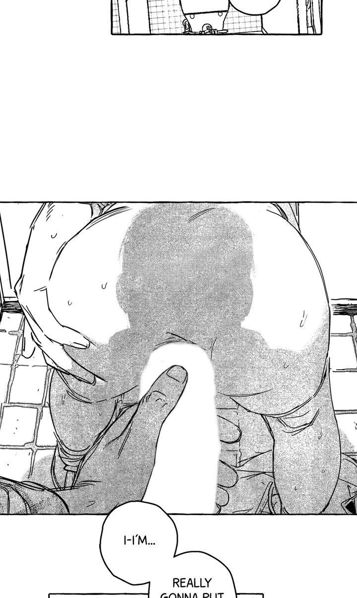 Groupie Sweetie [Full ver.] - Chapter 4 manhwa