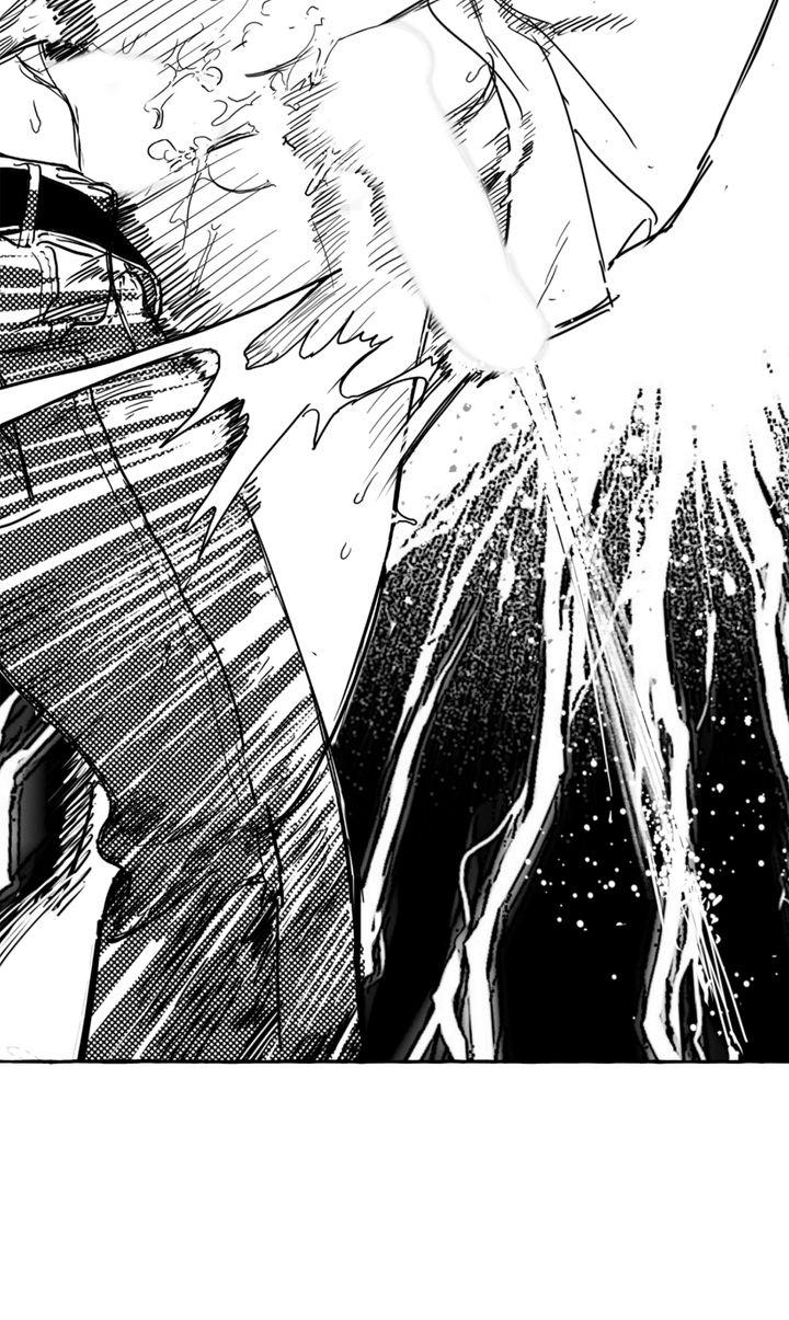 Groupie Sweetie [Full ver.] - Chapter 4 manhwa