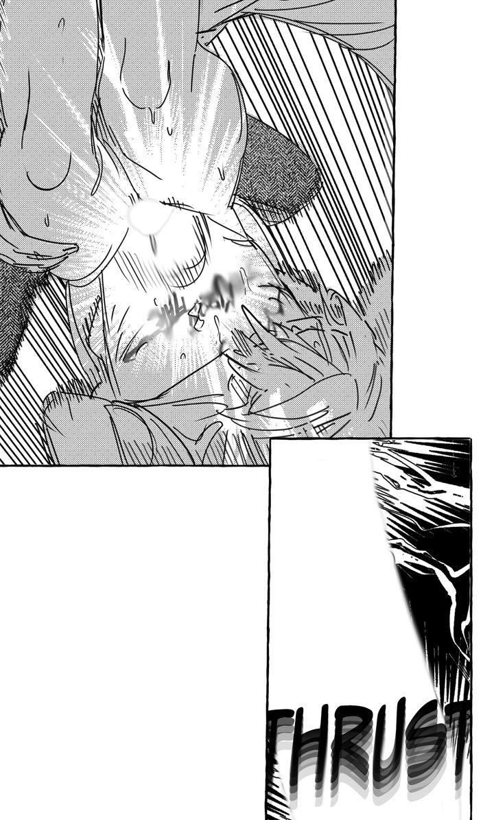 Groupie Sweetie [Full ver.] - Chapter 6 manhwa